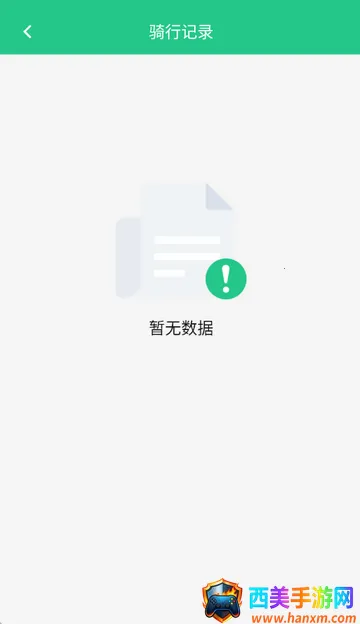 �����������а���(���и�������)