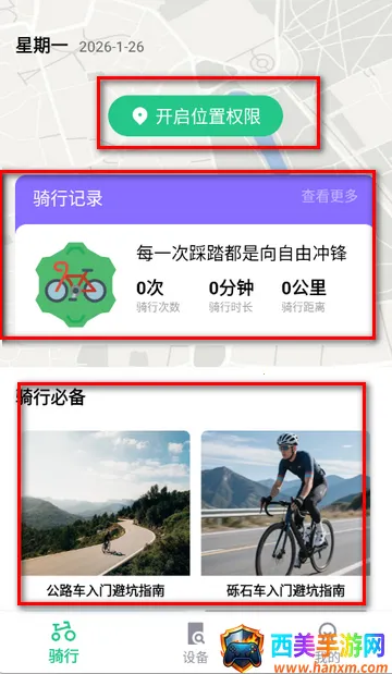 �����������а�������