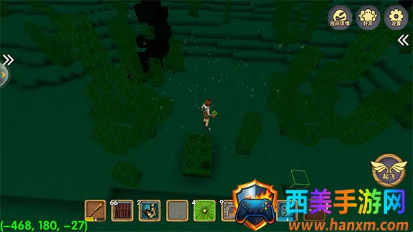 ������Ĺ����ڹ��ƽ�