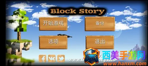 ������Ĺ����ڹ��ƽ�