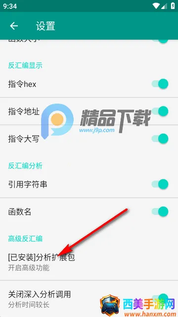 DisElf2������