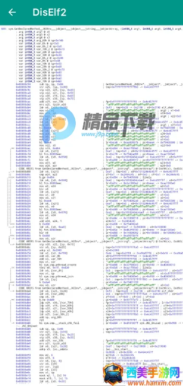 DisElf2(SO�ļ������빤��)