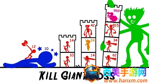 �����Ӣ���������޽��������ʯ