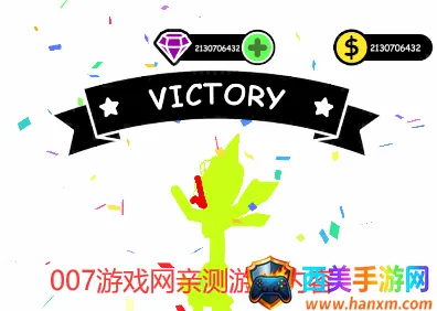 �����Ӣ���������޽��������ʯ