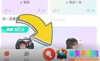 �ṷ���������