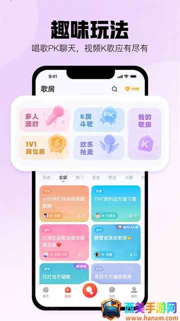 �ṷ���������