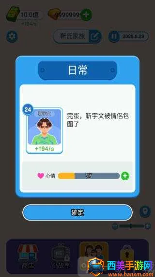 ֽ�������޹���ƽ��