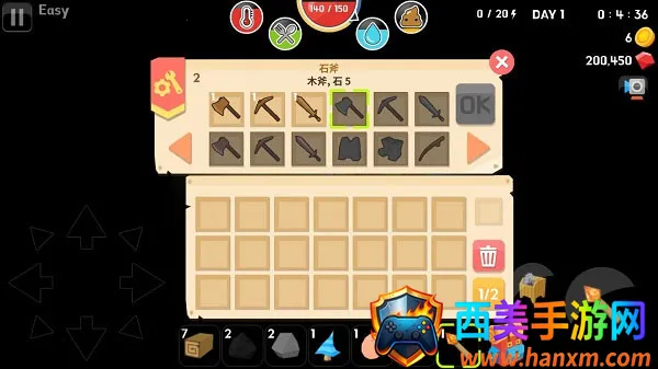 生存大世界内置作弊菜单 生存大世界内置作弊菜单