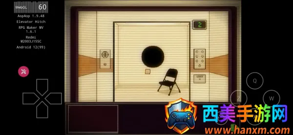 电梯困境中文版下载 电梯困境中文版下载