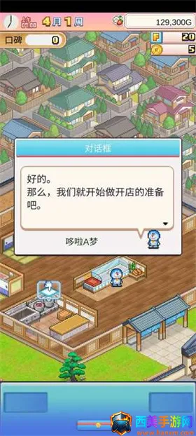 ����a�ε�ͭ���յ������ƽ�����޽��