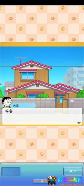 ����a�ε�ͭ���յ������ƽ�����޽��