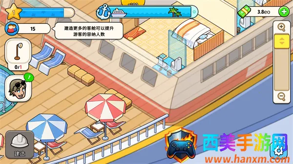 �ҵ������ƽ��1.9.8