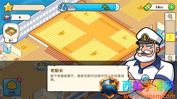 �ҵ������ƽ��1.9.8