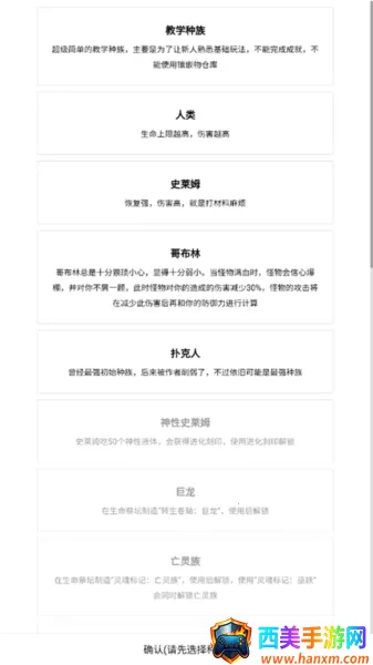 ����������ʻ�ϰ汾