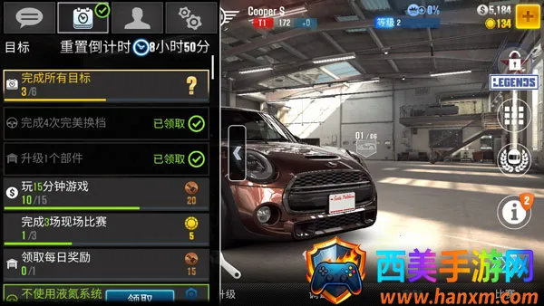 CSR����2���ò˵�