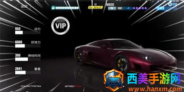 CSR����2���ò˵�