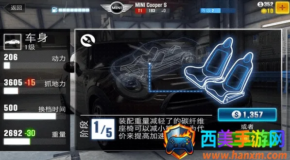 CSR����2���ò˵�