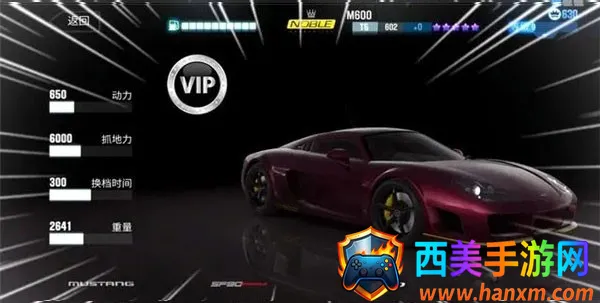 CSR����2���ò˵�