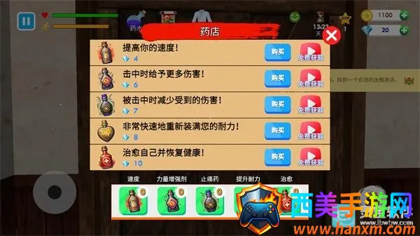 ��ѧУģ�����ƽ�����ò˵�