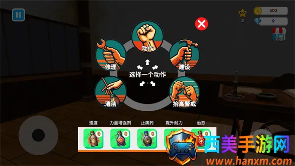 ��ѧУģ�����ƽ�����ò˵�