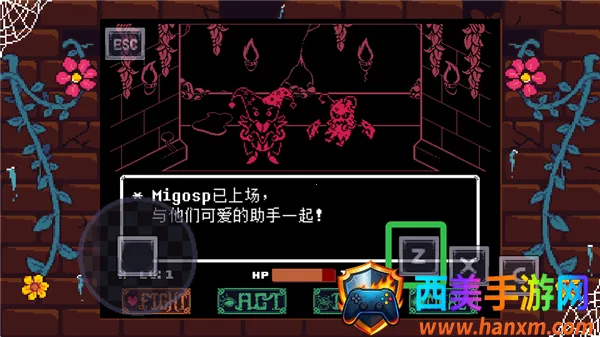 ��˵֮��ͬ(ͬ��ð����Ϸ)