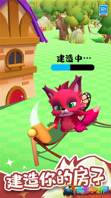 小小魔法师破解版下载 小小魔法师破解版下载