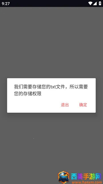 С¹txt�༭��2026���ذ�װ