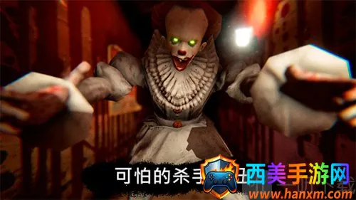 死亡公园1内置作弊菜单 死亡公园1内置作弊菜单