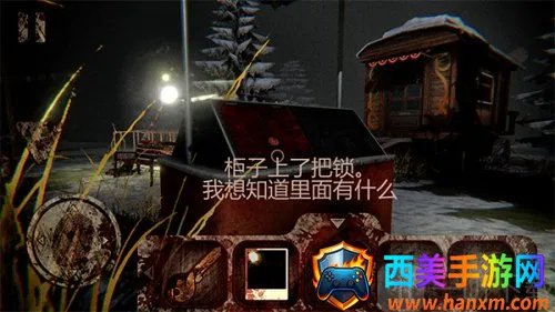 死亡公园1内置作弊菜单 死亡公园1内置作弊菜单