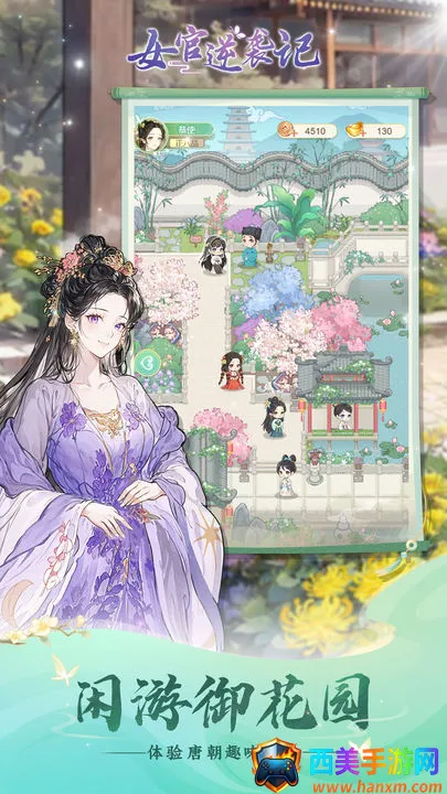 Ů����Ϯ������