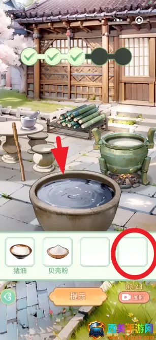 Ů����Ϯ������