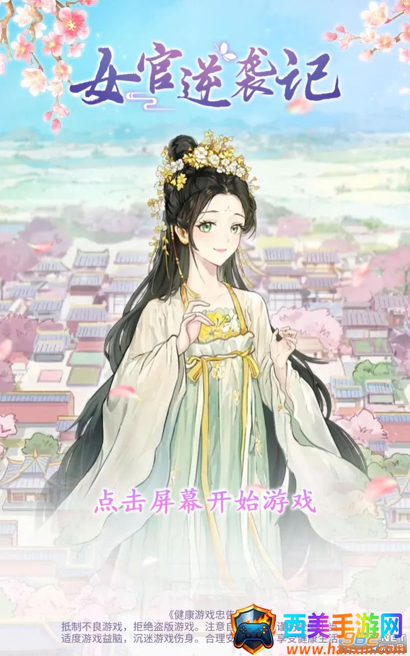 Ů����Ϯ������