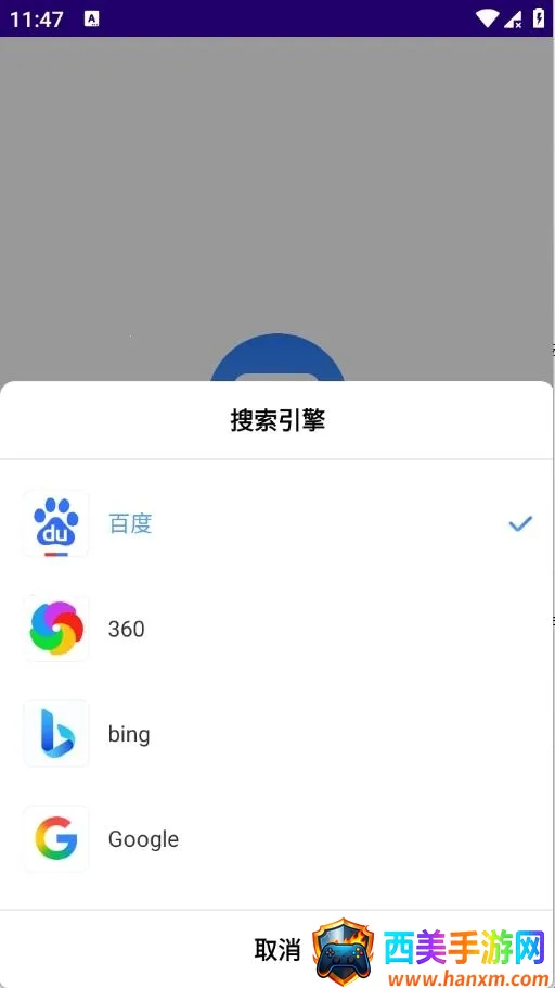 GV�����(�ֻ����������)