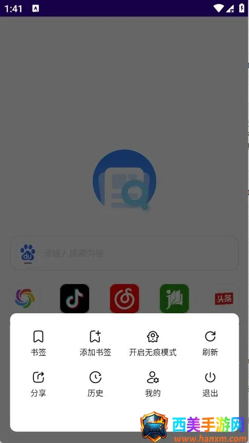 GV�����(�ֻ����������)
