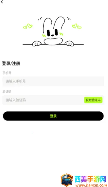 ���ٽ�������