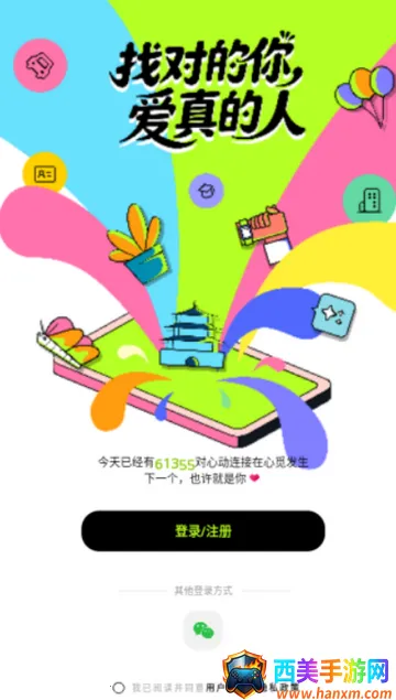 ���ٽ�������