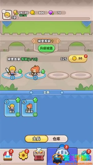 װ���ػ����ƽ�����ò˵�