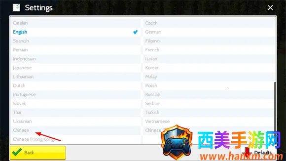 ����С�����°�������ʯ��Ұ�