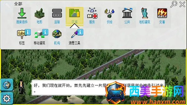 ����С�����°�������ʯ��Ұ�