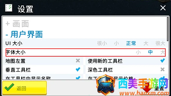 ����С�����°�������ʯ��Ұ�