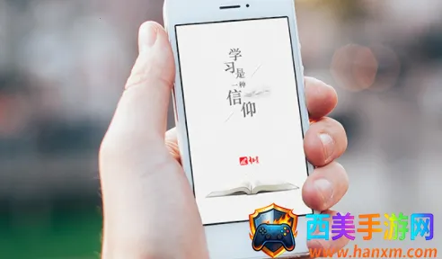 ����ѧϰͨǩ������(ѧϰͨǩ������)