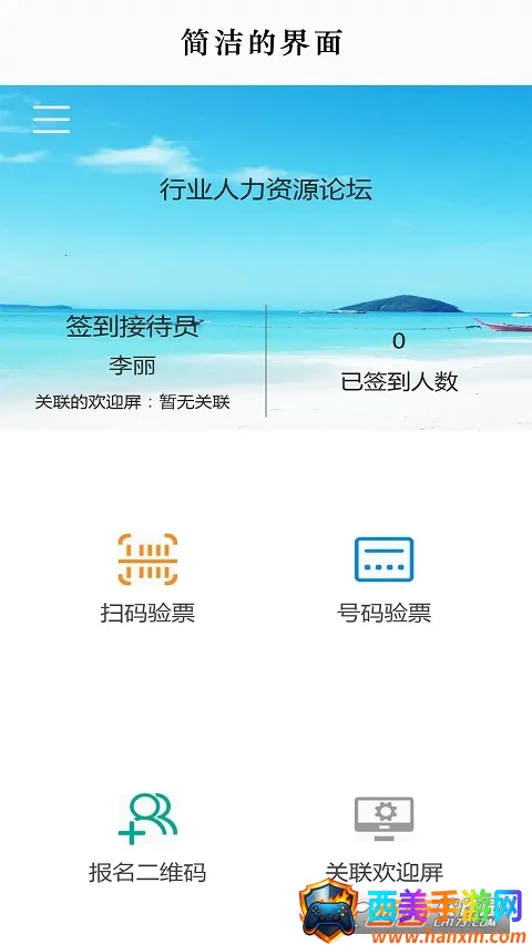 ����ѧϰͨǩ������(ѧϰͨǩ������)