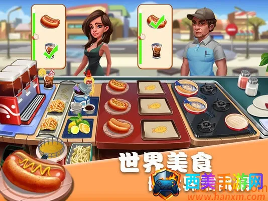 美食街物语无限食材破解版下载 美食街物语无限食材破解版下载