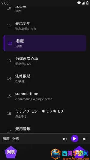 ��������2026���ذ�װ