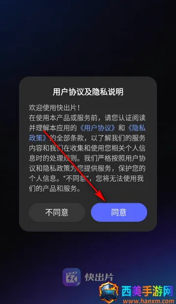 ���ƬAI����