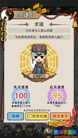 �˲���ĵ������ò˵��������°汾