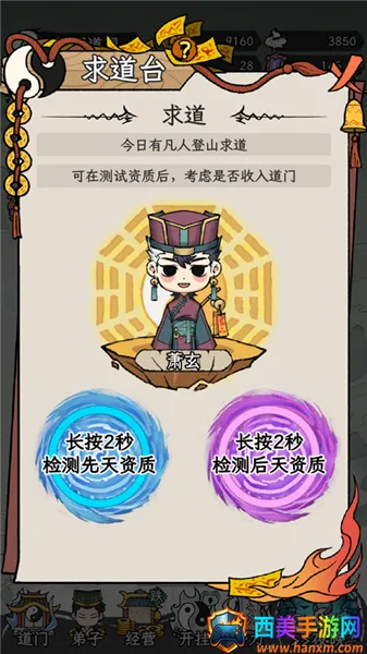 �˲���ĵ������ò˵��������°汾