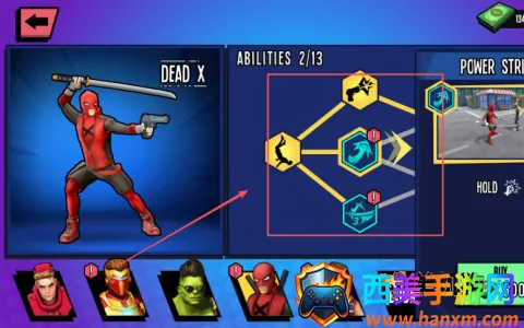 ֩��Ӣ��2���ײ˵�����