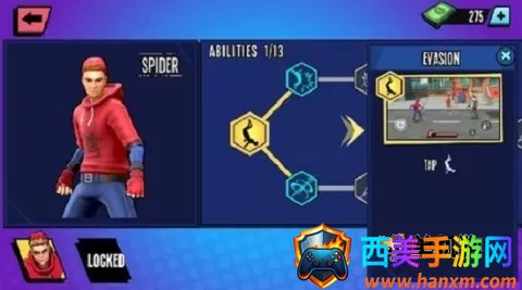 ֩��Ӣ��2���ײ˵�����