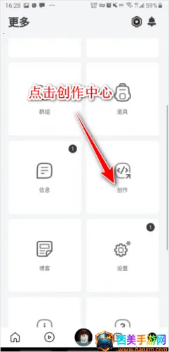 roblox国际服 roblox国际服